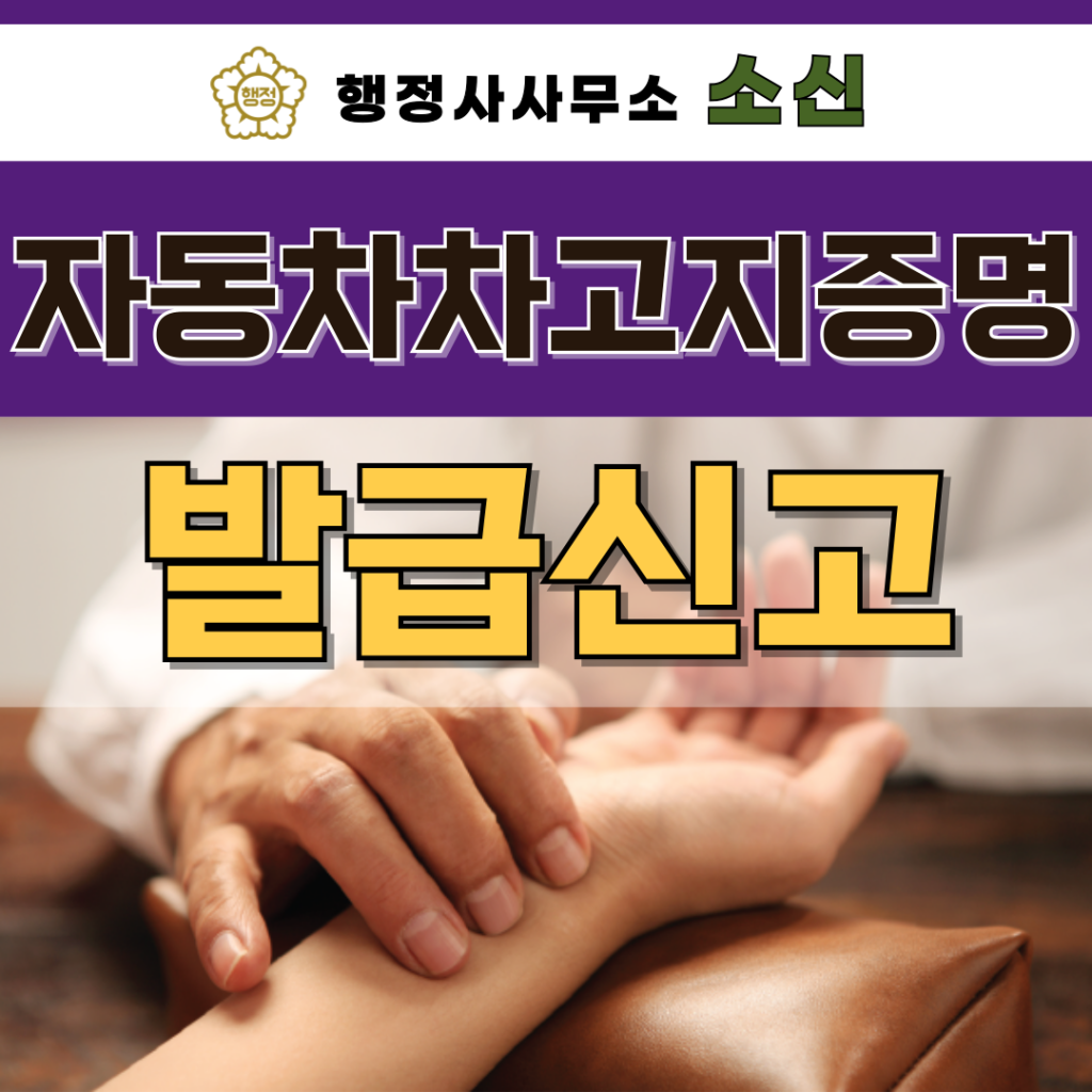 제목을-입력해주세요_-001 (10)