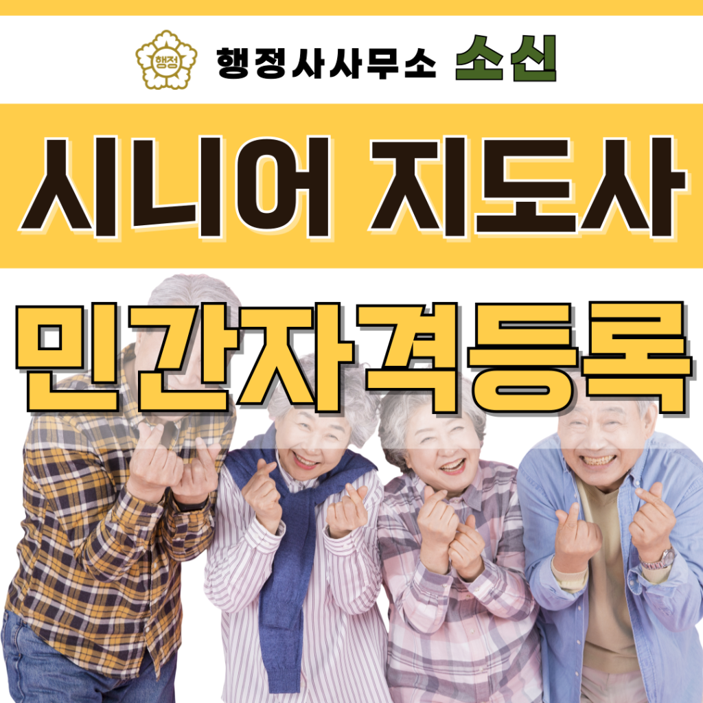 제목을-입력해주세요_-001 (11)