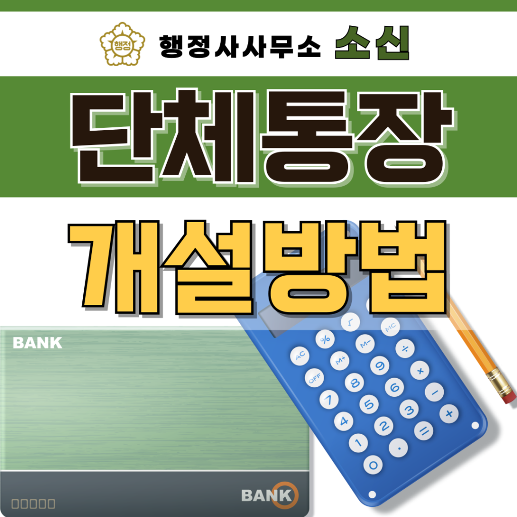 제목을-입력해주세요_-001 (12)