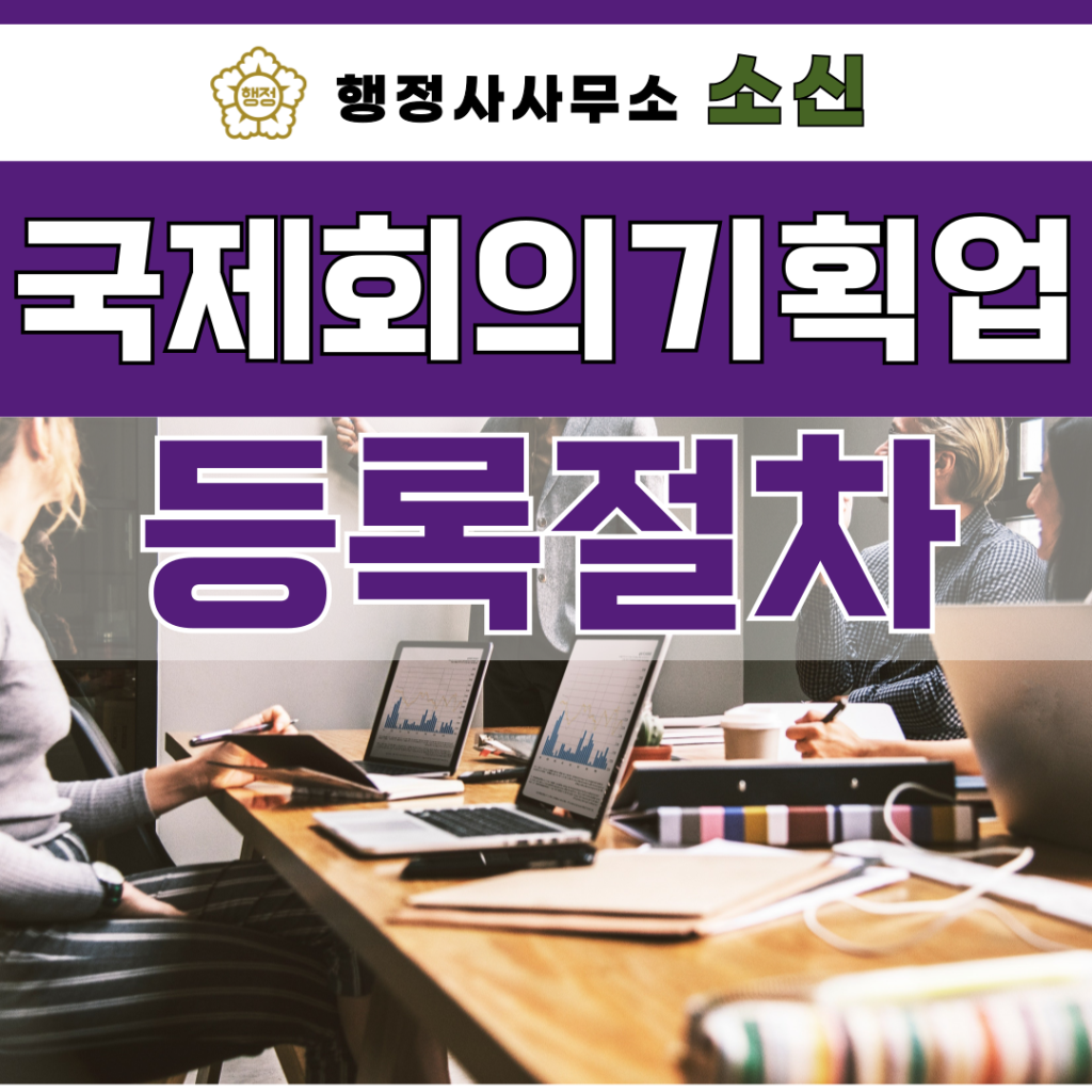 제목을-입력해주세요_-001 (13)