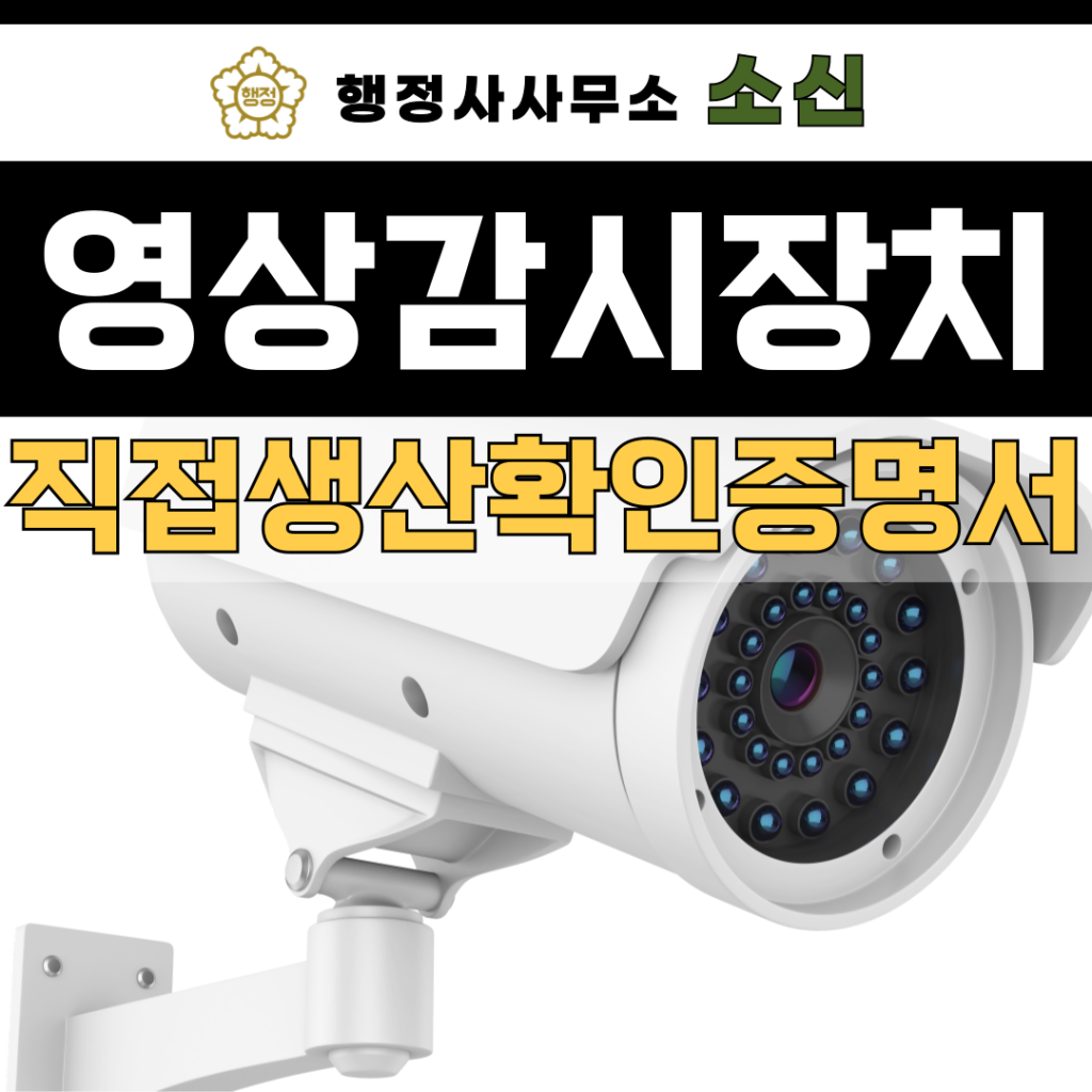 제목을-입력해주세요_-001 (14)