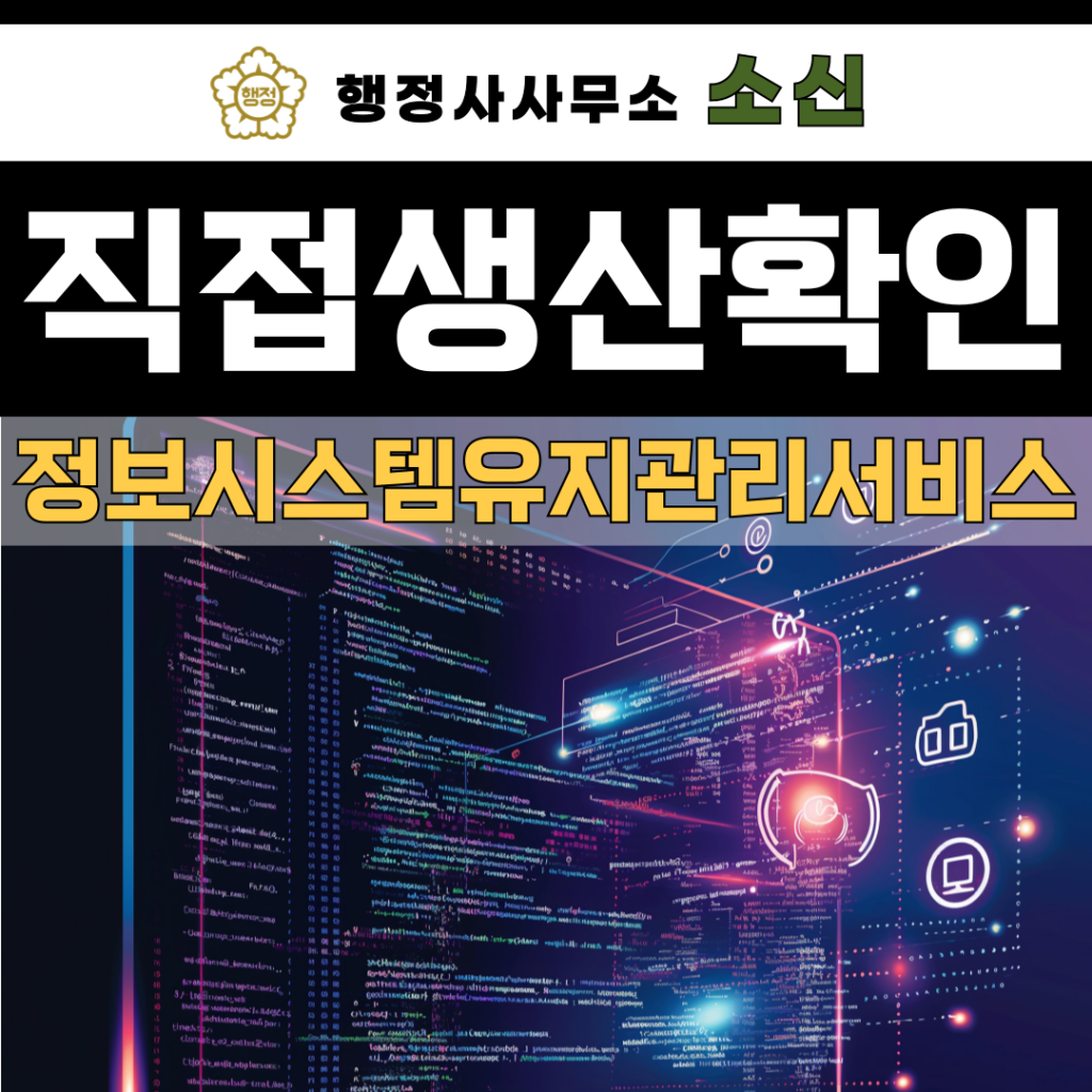 제목을-입력해주세요_-001 (15)