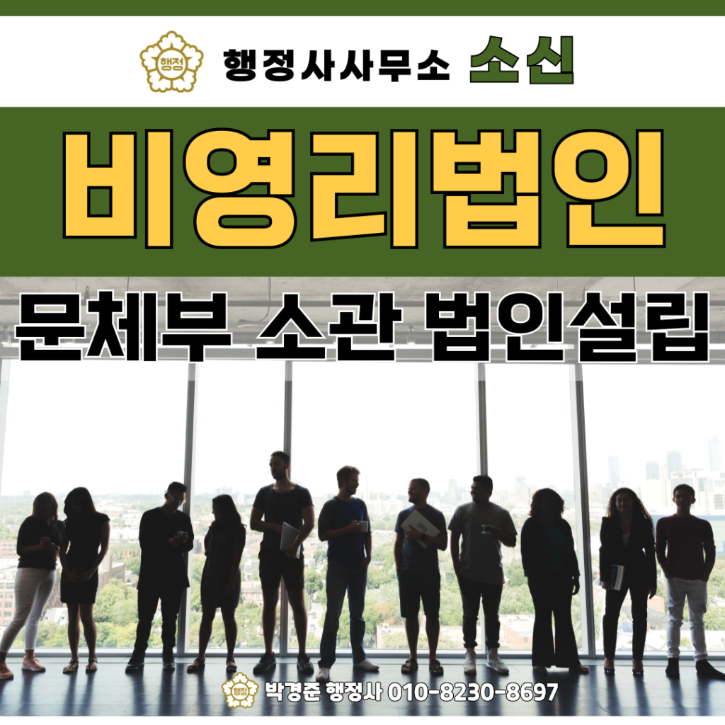 제목을-입력해주세요_-001 (16)