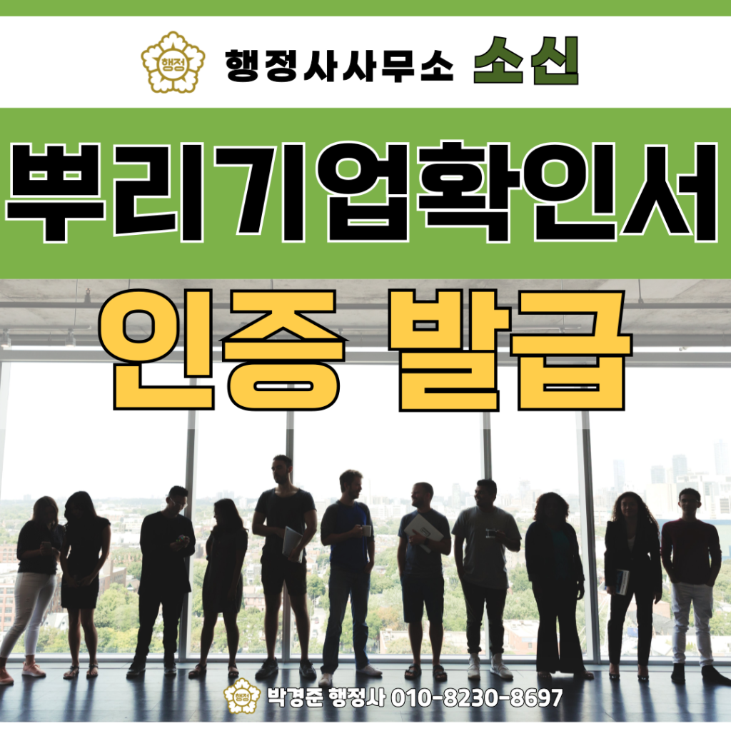 제목을-입력해주세요_-001 (17)