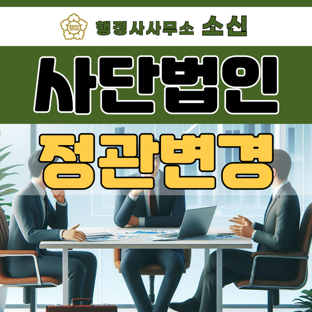 제목을-입력해주세요_-011 (1)