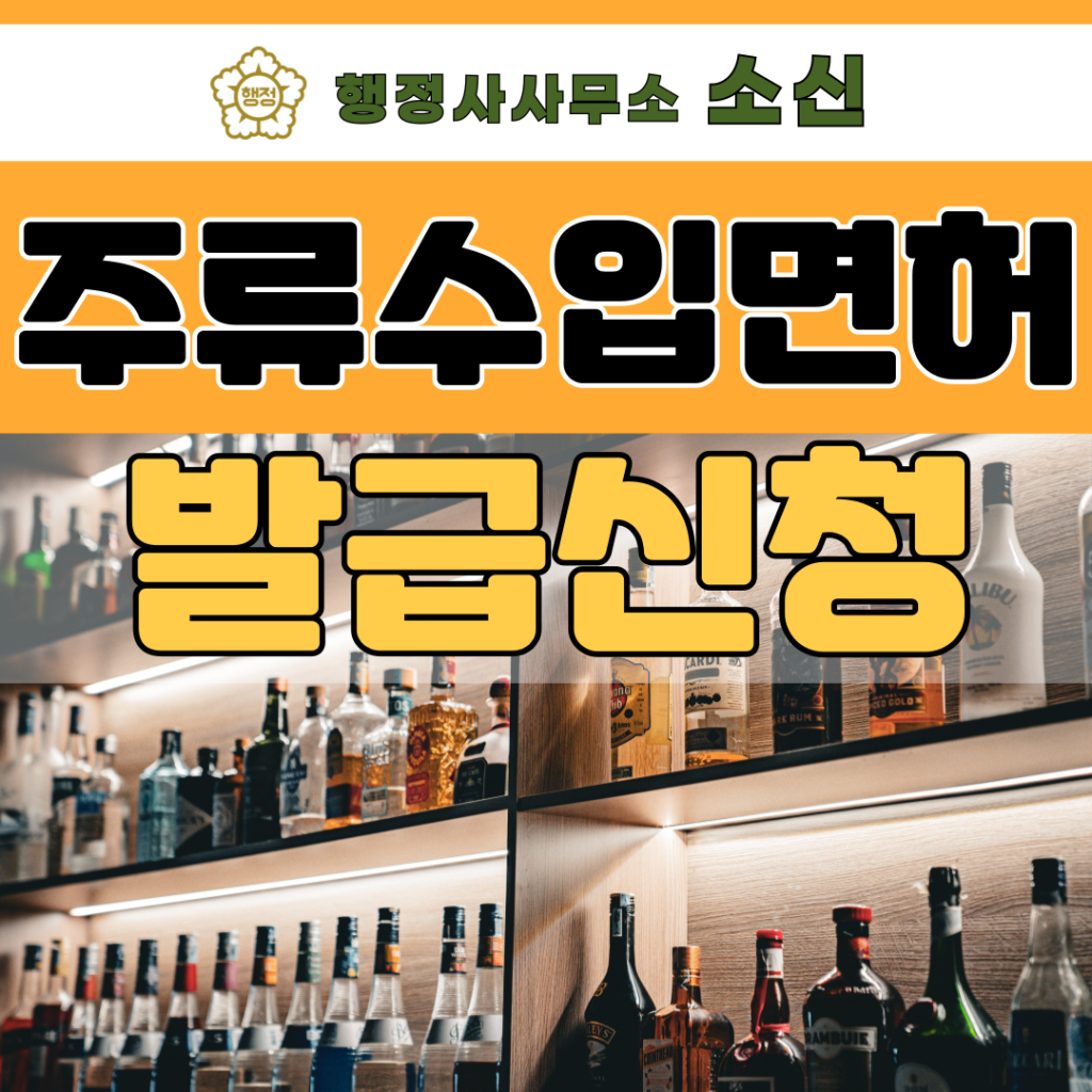 제목을-입력해주세요_-012 (2)