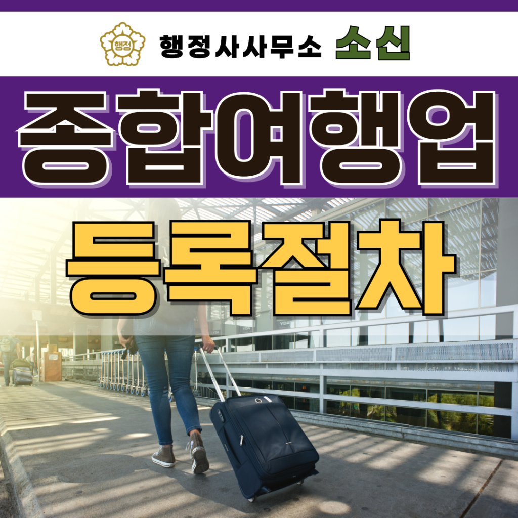 제목을-입력해주세요_-014 (2)